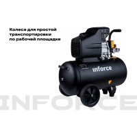 Inforce Компрессор CX-50L 04-06-21