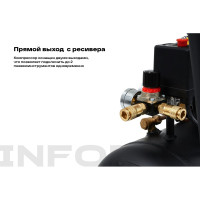 Inforce Компрессор CX-50L 04-06-21