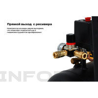 Inforce Компрессор CXV-50L 04-06-22