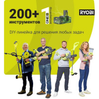 Ryobi ONE+ Эксцентриковая шлифмашина R18ROS-0 без аккумулятора в комплекте 5133002471