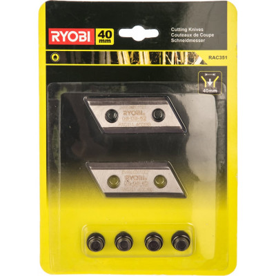 Ryobi Нож для RSH2400R 2шт RAC351 5132002646