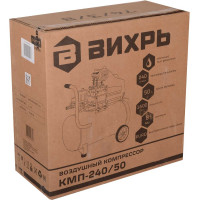 Вихрь Компрессор КМП-240/50 74/3/8