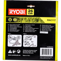 Ryobi Нож для косы RAC117 5132002668