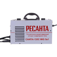 Сварочный полуавтомат Ресанта САИПА-135С MIG 5в1 65/7