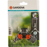 Распределитель двухканальный 3/4" Gardena 00938-20.000.00