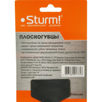 Пассатижи Professional HQ Sturm, 200мм 1020-02-1-200