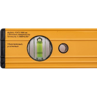 Уровень Энкор УС 4-3 1/30 8209