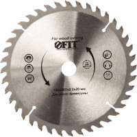 Диск пильный по дереву (185х20 мм; 40Т) для циркулярных пил Fit 37739