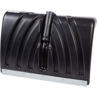 Ковш с планкой к снеговой лопате Крепыш Cicle 4607156361113