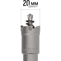 Коронка кольцевая с карбидными вставками Профи 20 мм FIT IT 36820