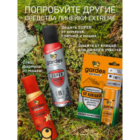 Аэрозоль от клещей (150 мл) Gardex Extreme 0131 131