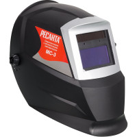 Маска сварочная Ресанта МС 3 65/15