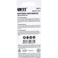 Шарошка абразивная (25х13 мм) для прямошлифовальных машин FIT IT 36972