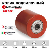 Ролик (82х70 мм; 500 кг) Tellure rota 782102