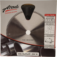 Диск пильный (355 мм; 100T; 25.4 мм) для алюминия и пластика профи АТАКА 8077960