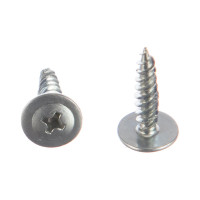 Саморезы остроконечные для листовых пластин (100 штук, 4.2 х 19) ХВАТ 22719-0