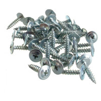 Саморезы остроконечные для листовых пластин (100 штук, 4.2 х 19) ХВАТ 22719-0