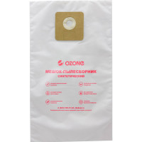 Мешок-пылесборник clean pro синтетический 5 шт. (до 12 л) OZONE CP-229/5