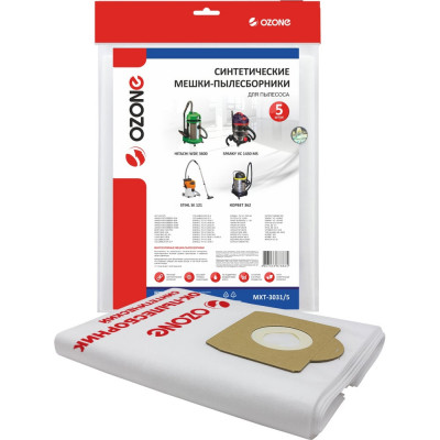 Мешок-пылесборник turbo синтетический 5 шт. (до 36 л) OZONE MXT-3031/5