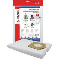 Мешок-пылесборник turbo синтетический 5 шт. (до 36 л) OZONE MXT-3031/5