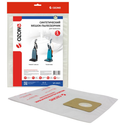 Мешок-пылесборник vertical pro 1 шт. для вертикальных пылесосов (до 5,5 л) OZONE VP-159