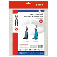 Мешок-пылесборник vertical pro 1 шт. для вертикальных пылесосов (до 5,5 л) OZONE VP-159