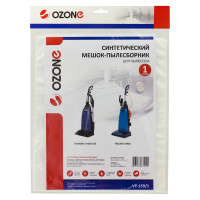 Мешок-пылесборник vertical pro 1 шт. для вертикальных пылесосов (до 5,5 л) OZONE VP-159
