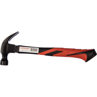 Молоток-гвоздодёр 0,5кг Сорокин 1.815