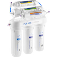 Система обратного осмоса Гейзер Престиж-M 20007