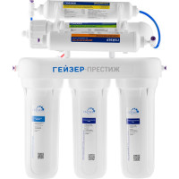 Система обратного осмоса Гейзер Престиж-M 20007