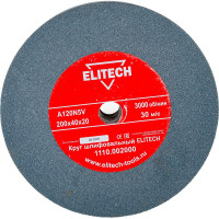 Круг шлифовальный (200х40х20 мм; К120) Elitech 1110.002000
