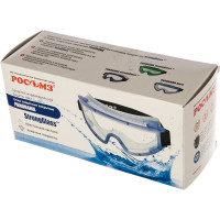 Защитные закрытые очки РОСОМЗ ЗН11 SUPER PANORAMA 3 CA 21128 с непрямой вентиляцией
