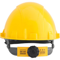 Защитная каска РОСОМЗ СОМЗ-55 FavoriT Trek RAPID, жёлтая 75615