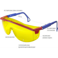 Защитные открытые очки РОСОМЗ О37 UNIVERSAL TITAN 2-1,2 PC 13713