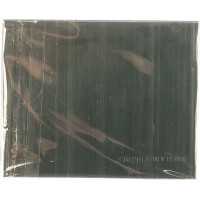 Комплект стекол (110х90 мм) к щитку сварщика 10 РОСОМЗ 00364