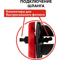 Катушка для садового шланга малая, с колесами Quattro Elementi 772-203