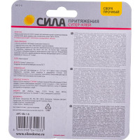 Сверхпрочный супер-клей СИЛА SBL1-6 1 гр.х 6 шт., BL-6 C0045533