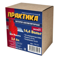 Аккумуляторная батарея (14.4 В; 2.0 А*ч; NiMH) для инструментов MAKITA коробка ПРАКТИКА 779-271