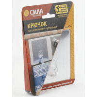 Крючок на силиконовом креплении СИЛА 10х10 см, серебро, до 2,5 кг Б0002518