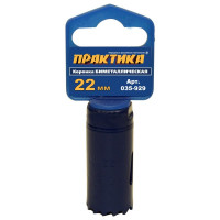 Коронка биметаллическая (22 мм) ПРАКТИКА 035-929