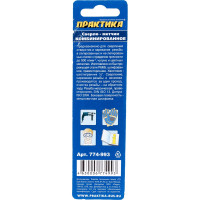 Сверло-метчик М6 (57 мм; HEX 1/4) ПРАКТИКА 774-993