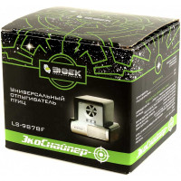 Ультразвуковой отпугиватель птиц ЭКОСНАЙПЕР LS-987BF