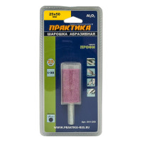 Шарошка абразивная (25х50 мм; хвостовик 6 мм) ПРАКТИКА 641-268