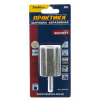 Шарошка абразивная (35х50 мм; хвостовик 6 мм) ПРАКТИКА 641-435