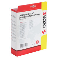 Мешки-пылесборники оригинальные синтетические OZONE (4 шт.) для Philips Athena/HR 6947 M-10