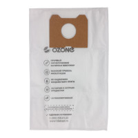 Мешки-пылесборники оригинальные синтетические OZONE (4 шт.) для Philips Athena/HR 6947 M-10