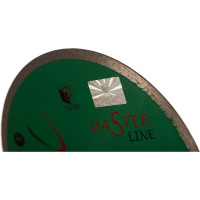 Круг алмазный 1A1R GRANITE (200x25.4 мм) по граниту Diam 000242