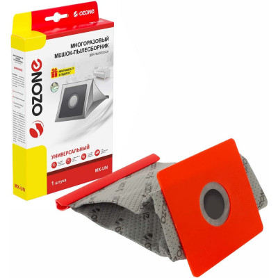 Мешок-пылесборник синтетический универсальный (1 шт; фланец 120х130 мм; микрофильтр) OZONE MX-UN