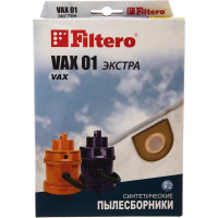 Мешок-пылесборник FILTERO VAX 01 Экстра (2 шт.) 05463