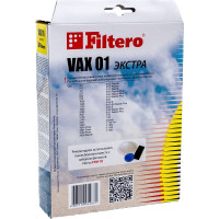 Мешок-пылесборник FILTERO VAX 01 Экстра (2 шт.) 05463